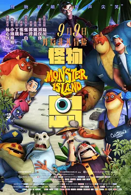 免费国产叼嘿视频在线观看